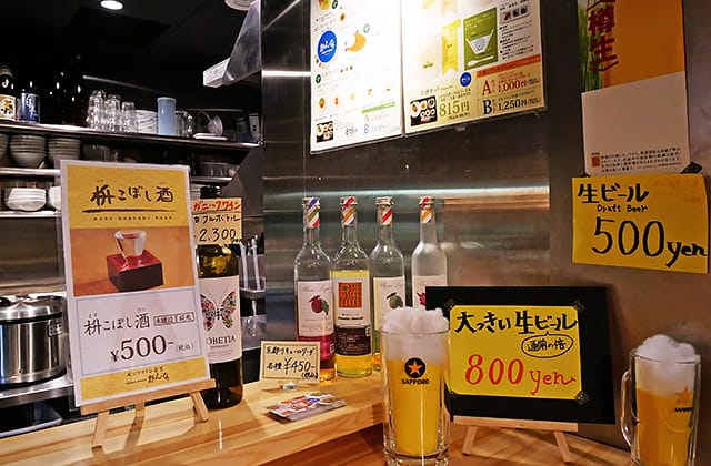 [日本京都] VEGE DELI かんな｜野菜料理 Vegan｜京都車站 京都塔 (已歇業