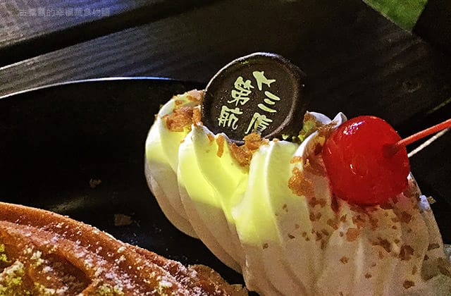 [桃園] 第三航廈機場咖啡｜飛機呼嘯而過～視覺和聽覺的震撼｜景觀咖啡 下午茶