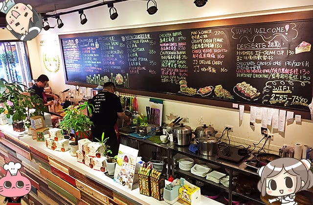 [台北] Tofunia 豆腐尼亞｜vegan 純素 異國料理 (影音 / 餐廳暫時休息