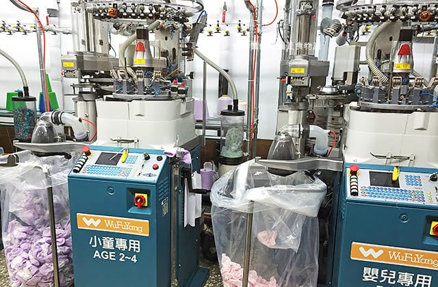 [新北景點] 吳福洋襪子故事館｜襪子工廠 親子觀光