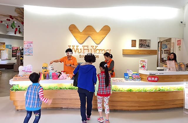 [新北景點] 吳福洋襪子故事館｜襪子工廠 親子觀光