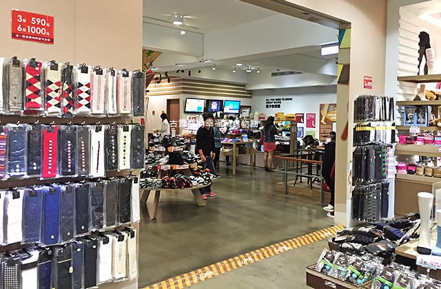 [新北景點] 吳福洋襪子故事館｜襪子工廠 親子觀光