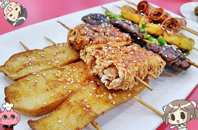 [台南] 名湘園素食燒烤｜涎香美味 燒烤 飯麵｜漫畫食記