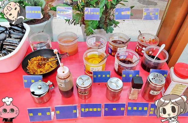 [台南] 名湘園素食燒烤｜涎香美味 燒烤 飯麵｜漫畫食記