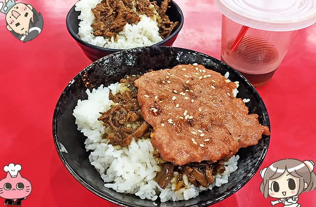 [台南] 名湘園素食燒烤｜涎香美味 燒烤 飯麵｜漫畫食記