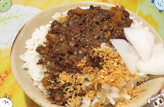 [新北] 快樂屋素食食堂｜素鐵板牛排 滿足的美味｜三重