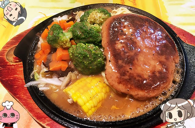 [新北] 快樂屋素食食堂｜素鐵板牛排 滿足的美味｜三重