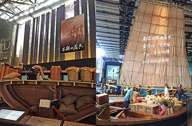 [台南景點] 國立臺灣歷史博物館｜穿越時光隧道囉 早期人們生活的歷史