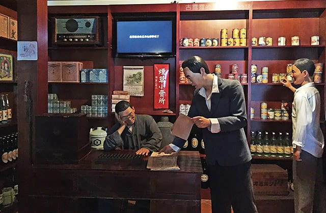 [台南景點] 國立臺灣歷史博物館｜穿越時光隧道囉 早期人們生活的歷史