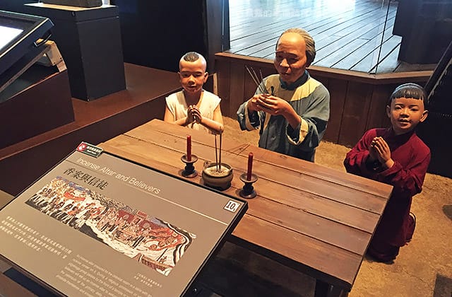 [台南景點] 國立臺灣歷史博物館｜穿越時光隧道囉 早期人們生活的歷史