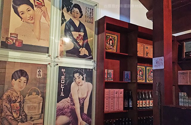 [台南景點] 國立臺灣歷史博物館｜穿越時光隧道囉 早期人們生活的歷史