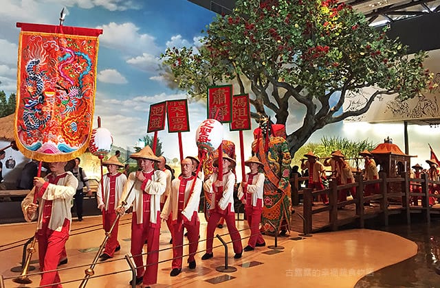 [台南景點] 國立臺灣歷史博物館｜穿越時光隧道囉 早期人們生活的歷史