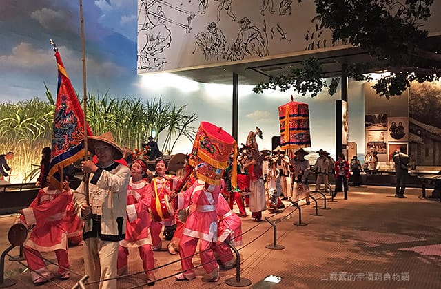 [台南景點] 國立臺灣歷史博物館｜穿越時光隧道囉 早期人們生活的歷史