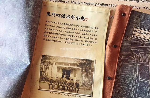 [台南景點] 國立臺灣歷史博物館｜穿越時光隧道囉 早期人們生活的歷史