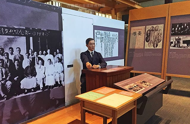 [台南景點] 國立臺灣歷史博物館｜穿越時光隧道囉 早期人們生活的歷史