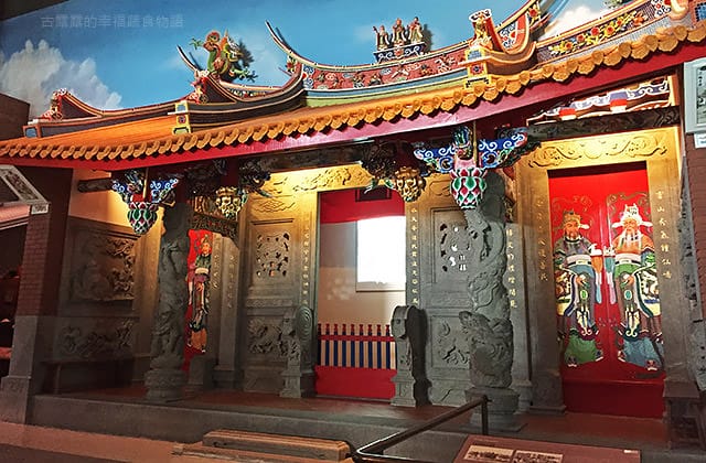 [台南景點] 國立臺灣歷史博物館｜穿越時光隧道囉 早期人們生活的歷史