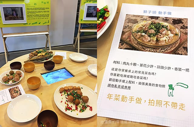 [台南景點] 國立臺灣歷史博物館｜穿越時光隧道囉 早期人們生活的歷史