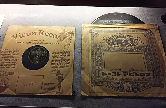 [台南景點] 國立臺灣歷史博物館｜穿越時光隧道囉 早期人們生活的歷史