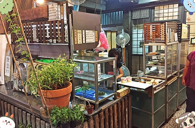 [新北] 食草屋 素食小吃｜新莊平價美食