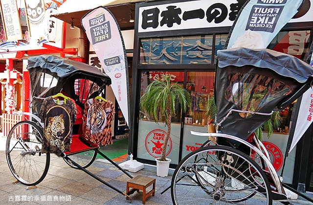 [日本景點] 通天閣、新世界商店街｜昭和年代懷舊風情