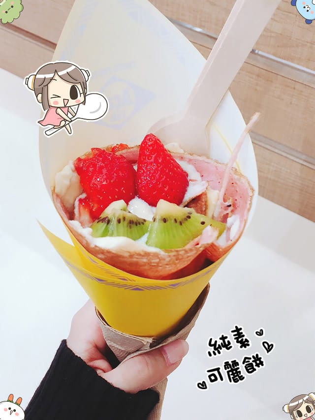 [台北] 甜點迷必吃！粉紅草莓可麗餅 日本 FRUTA FRUTA Açaí Cafe｜微風南山