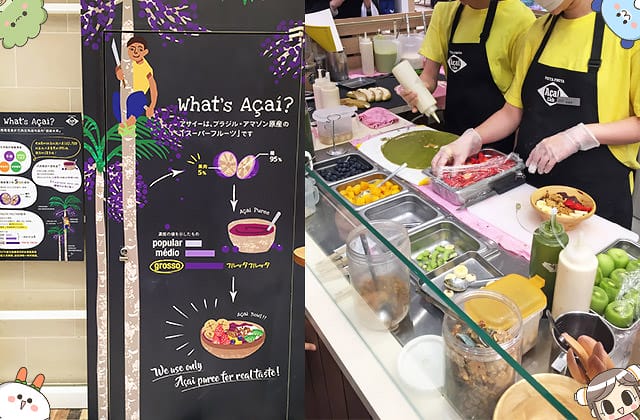 [台北] 甜點迷必吃！粉紅草莓可麗餅 日本 FRUTA FRUTA Açaí Cafe｜微風南山