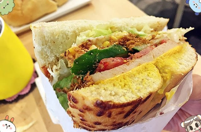 [新北] 佛里斯特廚房 蔬食早午餐｜捷運三和國中站