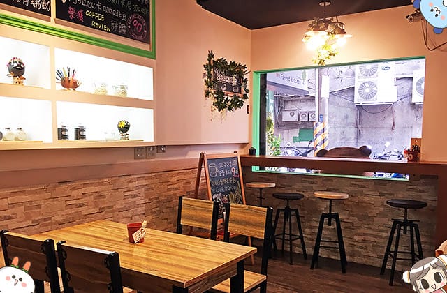 [新北] 佛里斯特廚房 蔬食早午餐｜捷運三和國中站