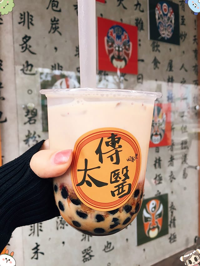 [台南] 瘋宮廷劇！回春堂黑糖珍奶、減肥臣妾做不到啊｜海安店