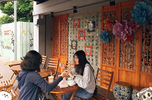 [台南] 瘋宮廷劇！回春堂黑糖珍奶、減肥臣妾做不到啊｜海安店