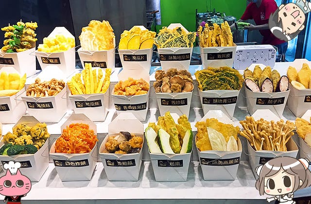 [台南] 菇菇薯薯 全素炸物專賣店｜香炸新鮮蔬果