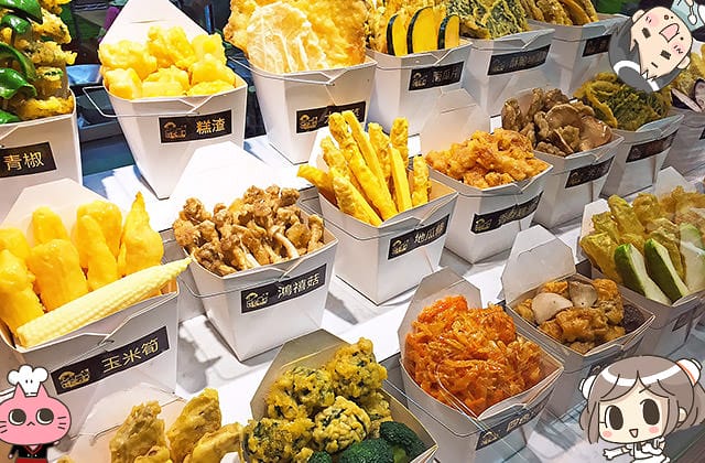 [台南] 菇菇薯薯 全素炸物專賣店｜香炸新鮮蔬果