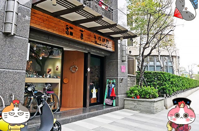 [新北] 貓草甜點手作｜療癒人心貓主題咖啡廳 下午茶 店貓 (暫停營業