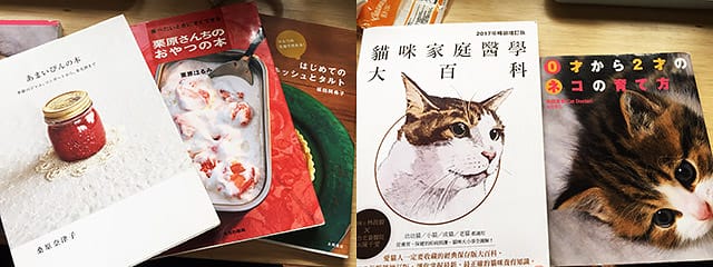 [新北] 貓草甜點手作｜療癒人心貓主題咖啡廳 下午茶 店貓 (暫停營業