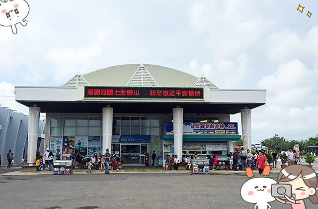 [台南景點] 七股鹽山｜親子同樂 旅遊景點｜期間限定展覽、巨型吉祥物