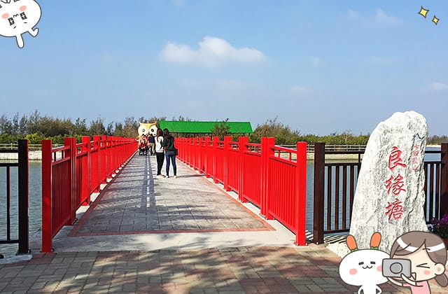 [台南景點] 七股鹽山｜親子同樂 旅遊景點｜期間限定展覽、巨型吉祥物