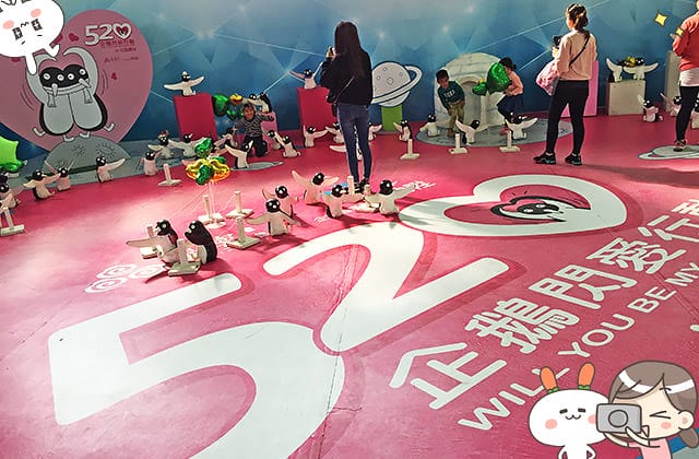 [台南景點] 七股鹽山｜親子同樂 旅遊景點｜期間限定展覽、巨型吉祥物