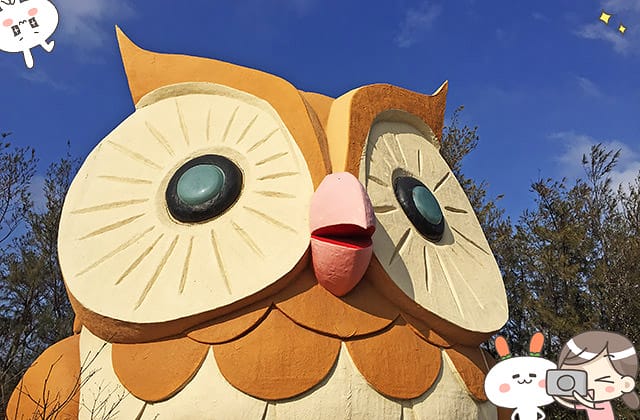 [台南景點] 七股鹽山｜親子同樂 旅遊景點｜期間限定展覽、巨型吉祥物