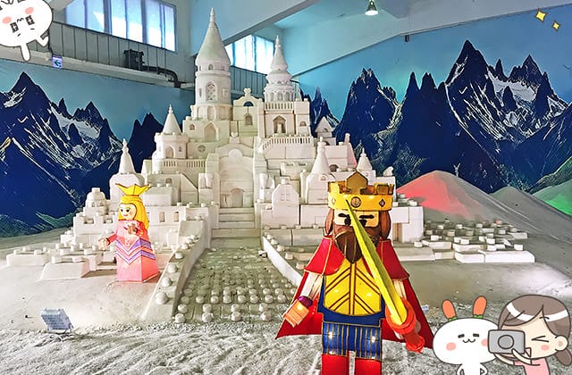 [台南景點] 七股鹽山｜親子同樂 旅遊景點｜期間限定展覽、巨型吉祥物