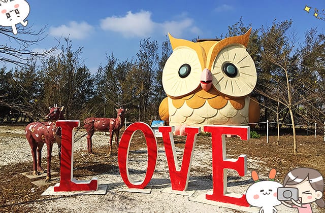 [台南景點] 七股鹽山｜親子同樂 旅遊景點｜期間限定展覽、巨型吉祥物