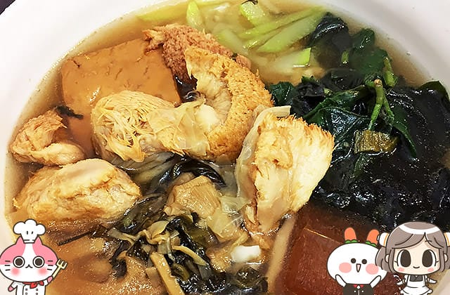 [台北] 草菩提素食拉麵｜近捷運小巨蛋站 南京店 (已歇業