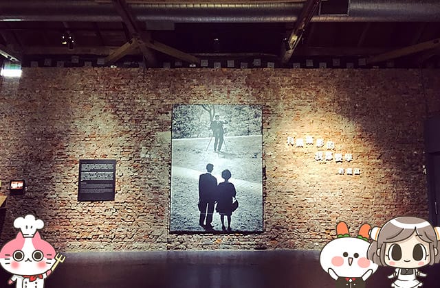 [台南] 良野義式冰品Vegan Savage｜豆奶製 純素 冰淇淋｜台南快閃餐車