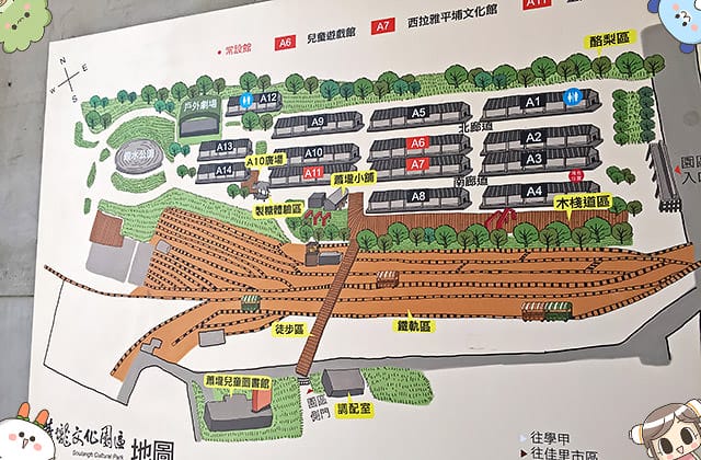 [台南] 良野義式冰品Vegan Savage｜豆奶製 純素 冰淇淋｜台南快閃餐車