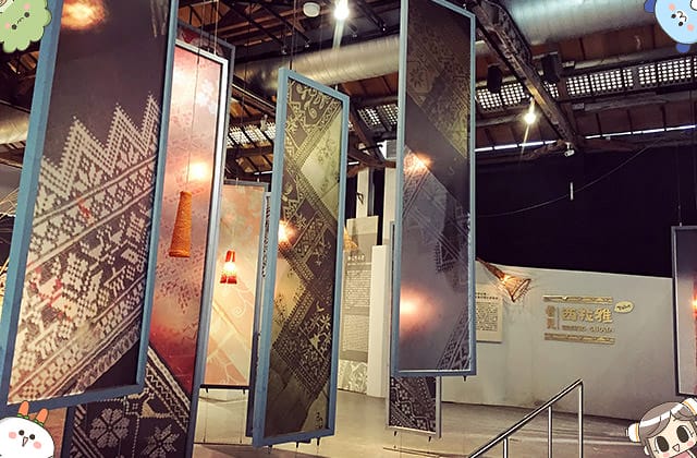 [台南] 良野義式冰品Vegan Savage｜豆奶製 純素 冰淇淋｜台南快閃餐車