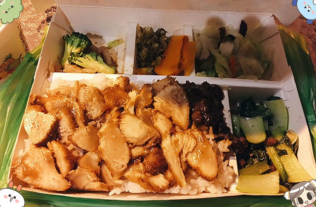 [新北] 96創意蔬食｜永和 捷運頂溪站