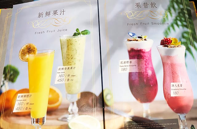 [台北] 心齋 Pure Veggie House – Taiwan 港點｜香港知名素食餐廳｜微風南山