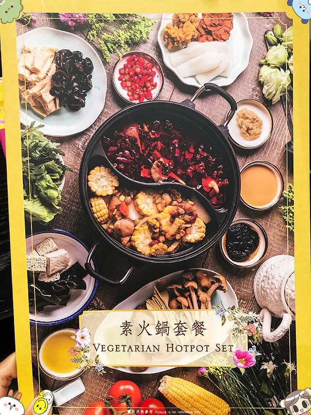 [台北] 心齋 Pure Veggie House – Taiwan 港點｜香港知名素食餐廳｜微風南山