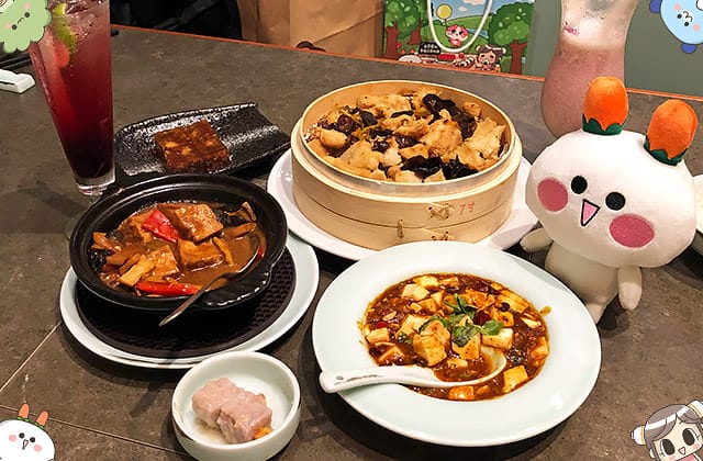 [台北] 心齋 Pure Veggie House – Taiwan 港點｜香港知名素食餐廳｜微風南山