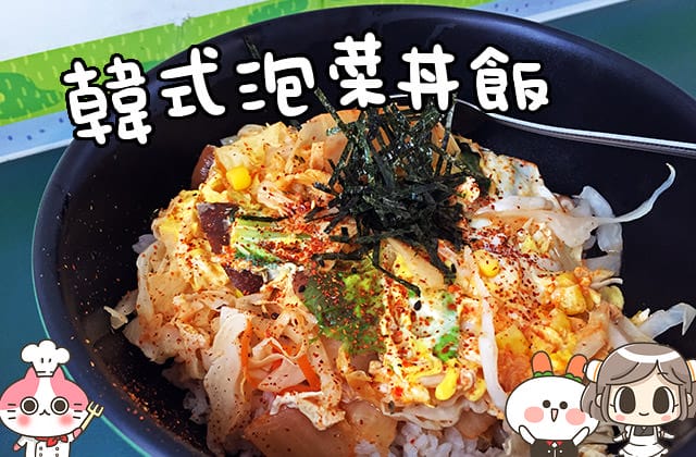 [台南] 時蔬異理義大利麵｜近台南火車站 民族店