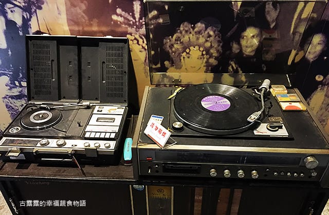 [新竹景點] 新竹市眷村博物館｜懷舊眷村文化 免門票 親子參觀